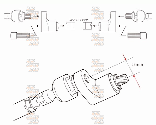 D-Max X Kunny'z Collaboration D1 Spec Offset Rack Adapter - JZX90